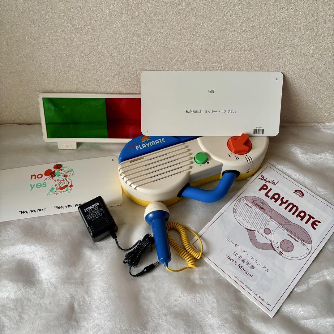 DWE トークアロング 新品 最新トークアロングセット プレイメイトエアー クリーニング済