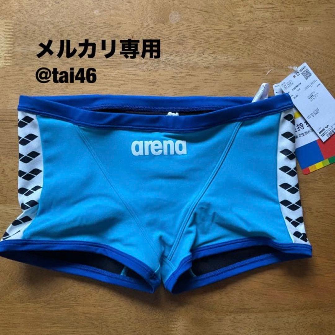 arena アリーナ スカイブルー タフスーツ ボックス水着 LL・arena