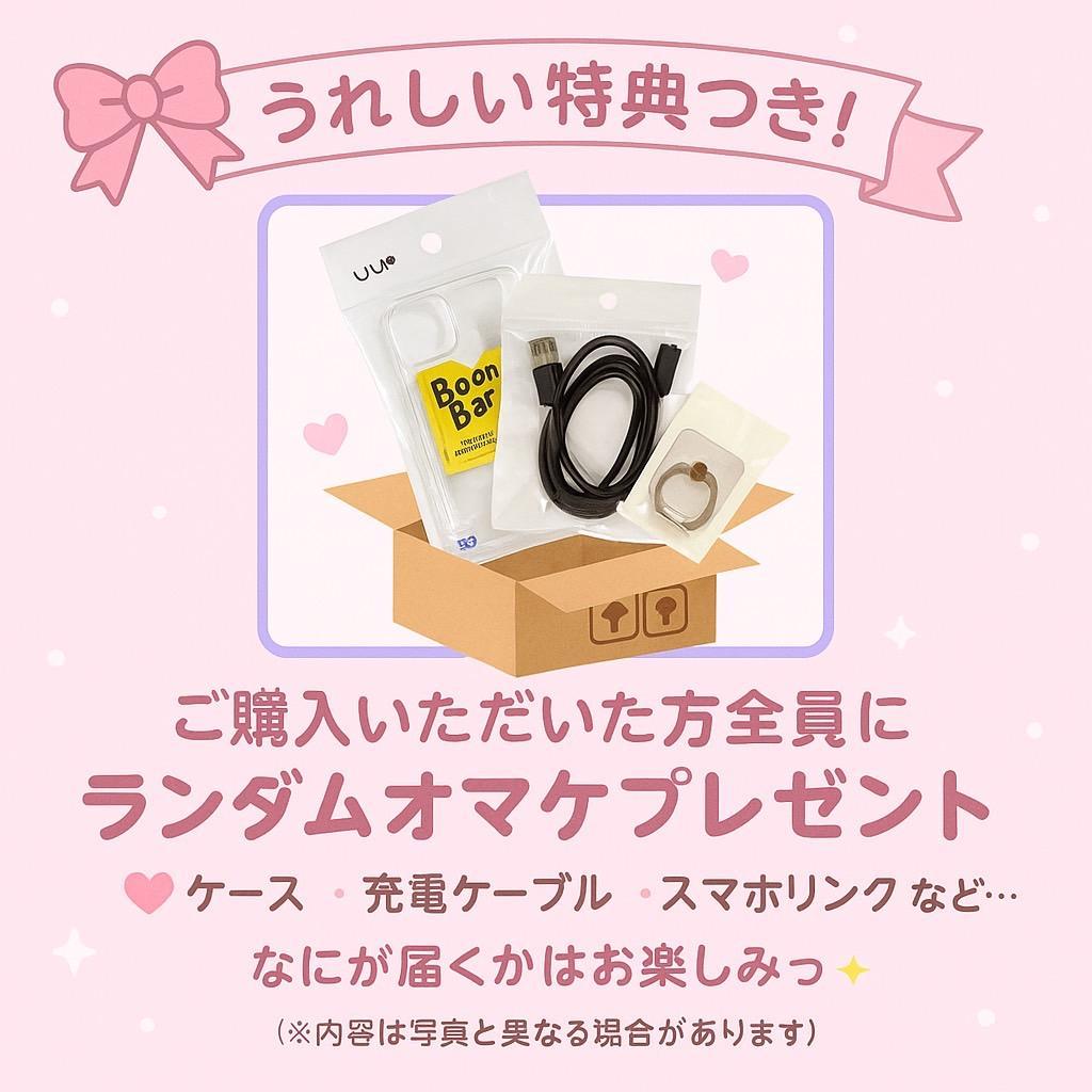 Galaxy S23 Ultra 256GB ラベンダーSIMフリー Galaxy S23 Ultra 256GB ラベンダーSIMフリー