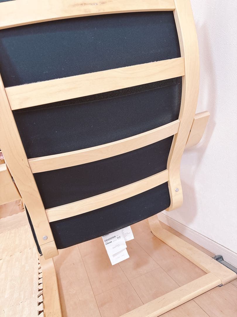 引取り 2000円 IKEA POÄNG チェア MARWIL-DEMENAGEMENTS_CH