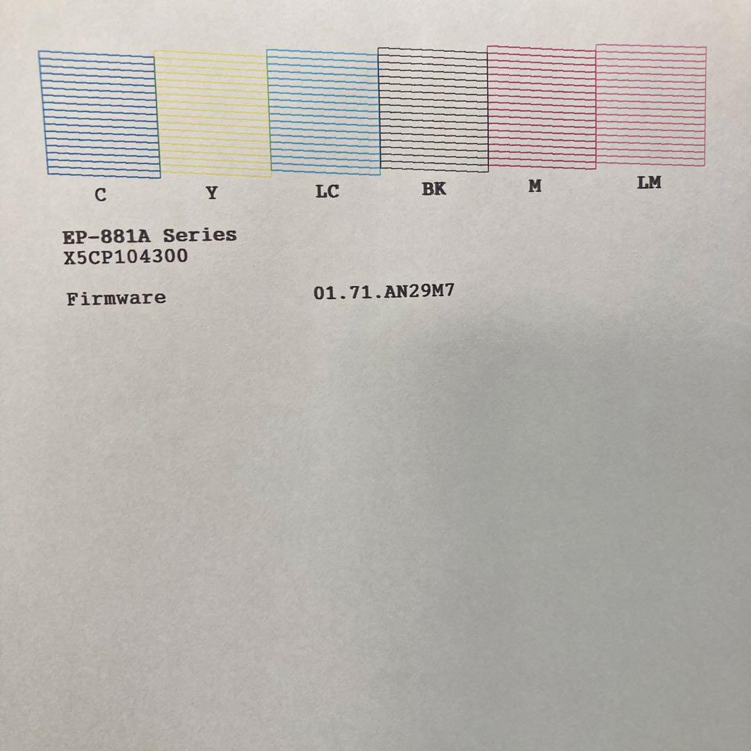 EPSON