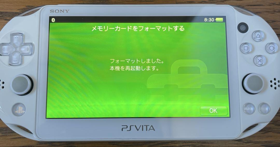 ケース付 ホワイト