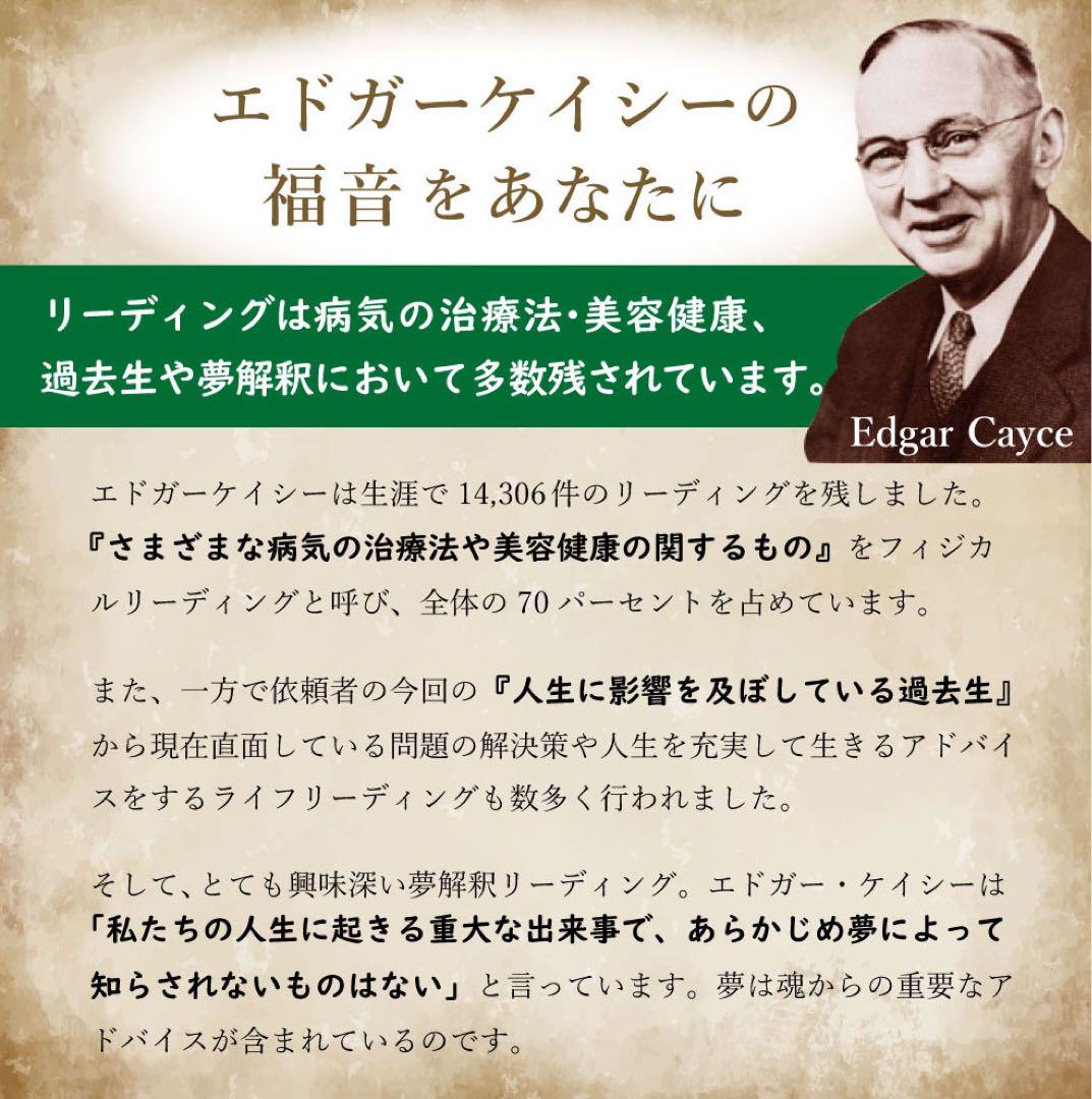 樟脳オイル　18mlと樟脳精18mlの2本セットの2セット 樟脳精18ml&樟脳オイル18ml 2本 - メルカリ