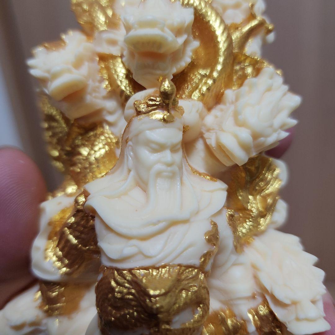 九頭龍と武神 関羽 象牙椰子の神像 置物 約20cm