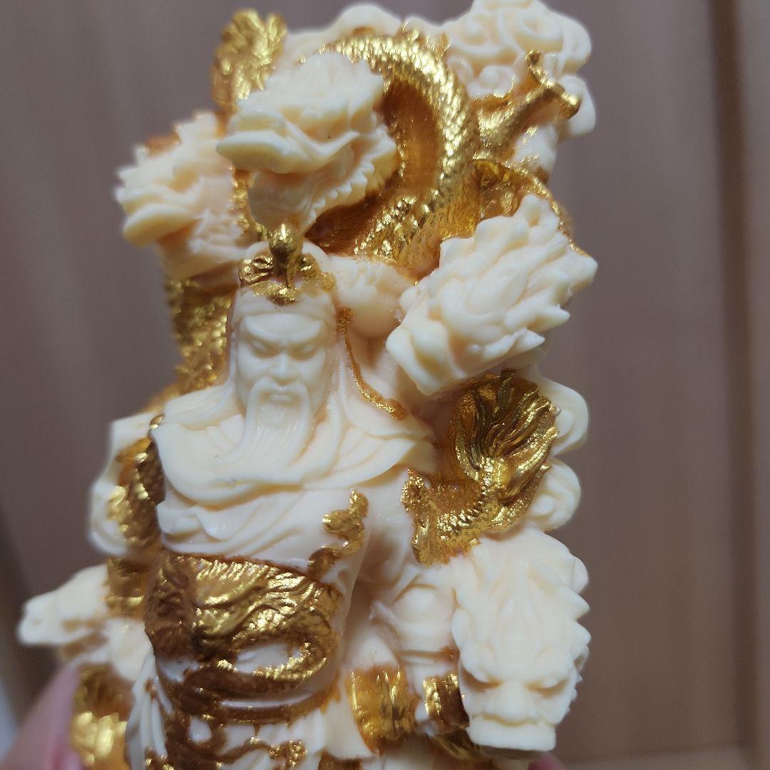 九頭龍と武神 関羽 象牙椰子の神像 置物 約20cm