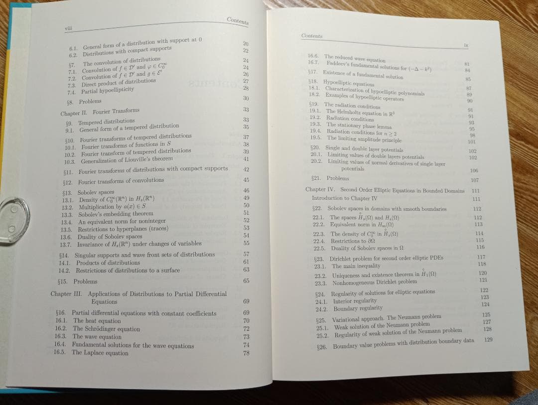 Lectures on Linear PDE