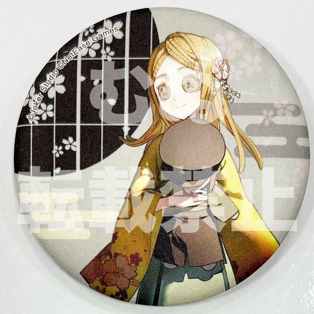 第五人格 IdentityV 京都 高島屋 トレーディング和紙缶バッジ 少女 第五人格 IdentityV 京都 高島屋 トレーディング和紙缶バッジ