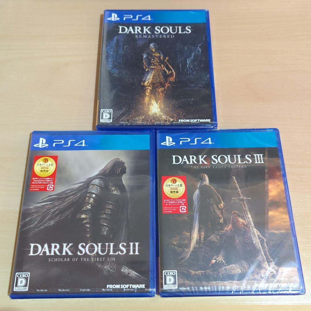 PS4 ダークソウルⅡ ダークソウルⅢ 新品未開封 Amazon.co.jp: DARK SOULS III 特典無し [PlayStation4] - PS4