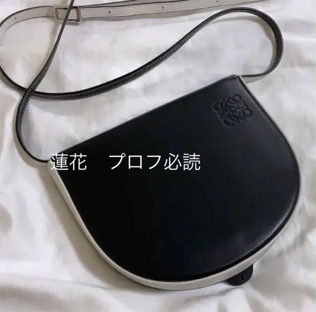 ロエベ LOEWE ヒールバッグ ショルダー クロスボディ