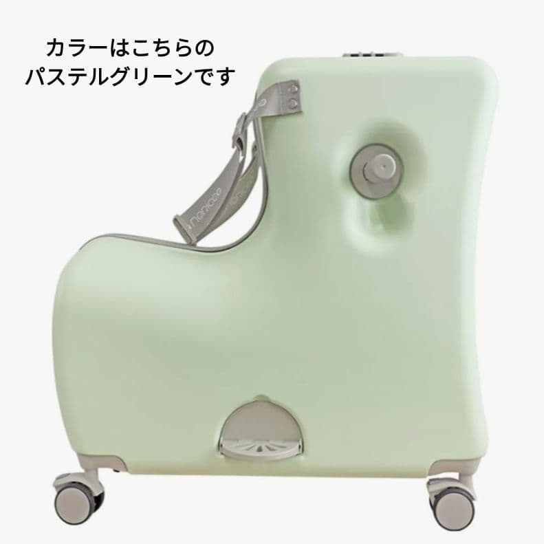 キッズキャリー キャリーケース
