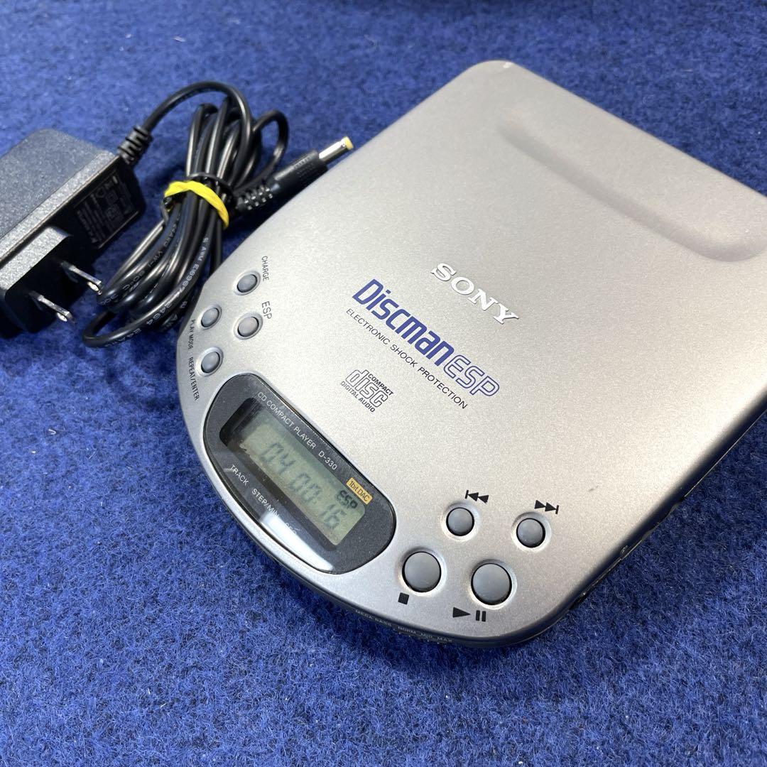 SONY D-330 CDディスクマン　ポータブルCDプレーヤー