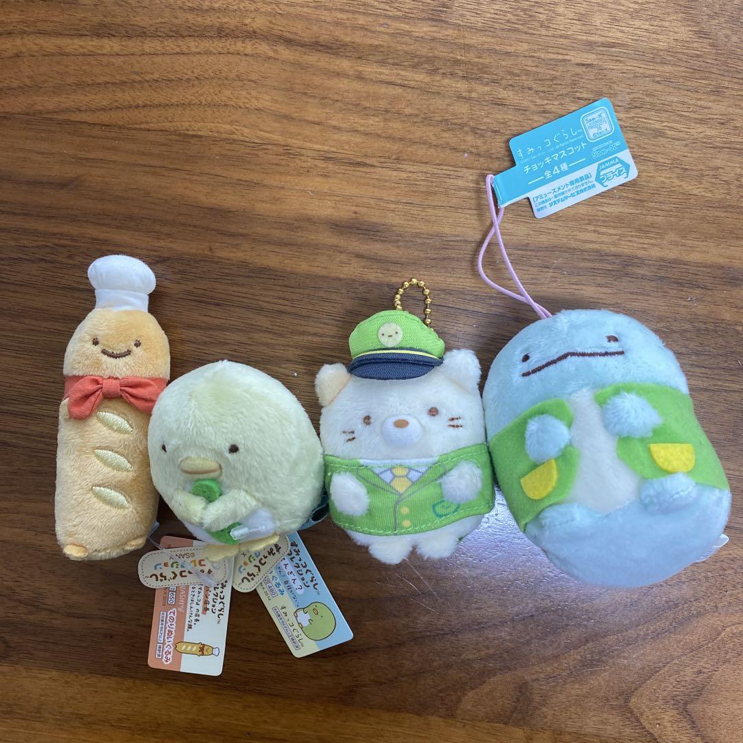 すみっコぐらし ぬいぐるみ まとめ売り - メルカリ