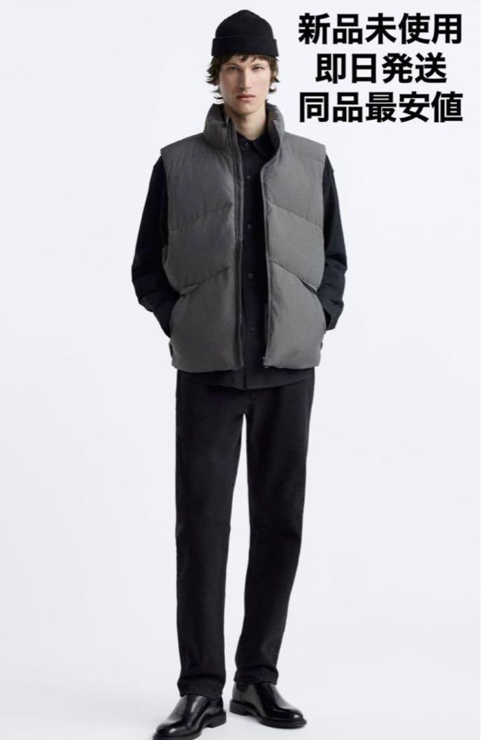 最終価格 ZARA Origins ダウンパフ ベスト ZARA Origins ダウンベスト - ダウンベストアウトレット