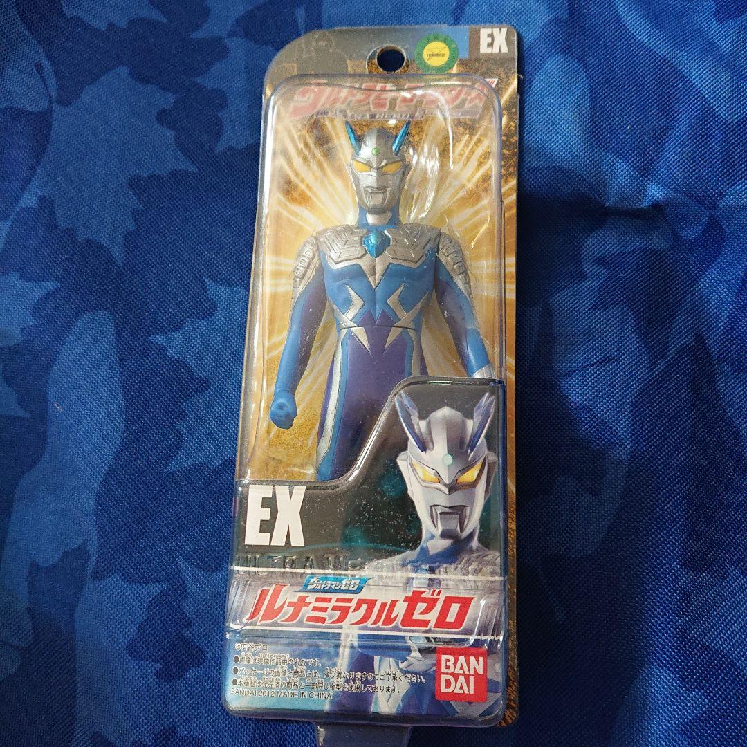 未開封品　ウルトラヒーローシリーズ 　ウルトラマンゼロ　フィギュア ７体セット 中古】未開封/箱スレあり)ウルトラマン ウルトラヒーロー