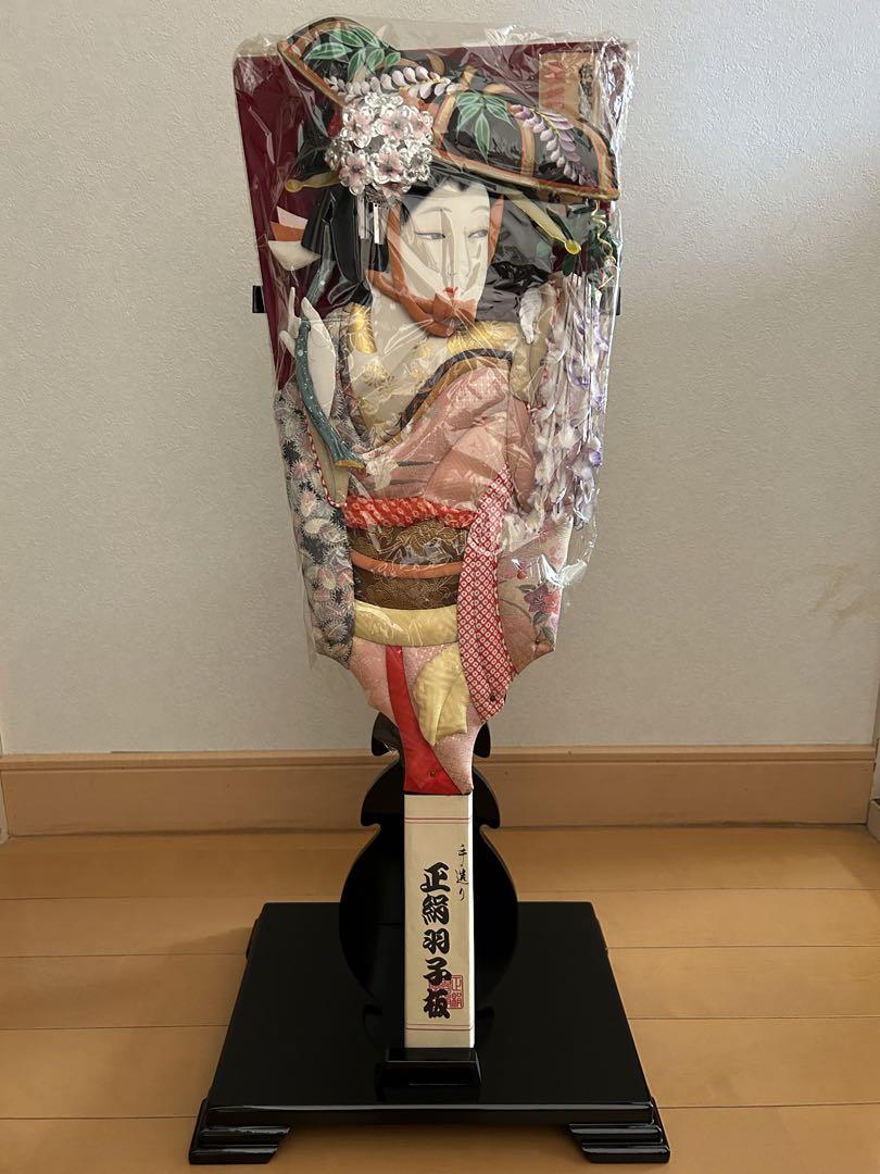 押絵羽子板