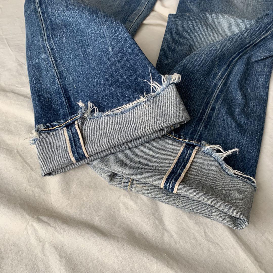 CUT