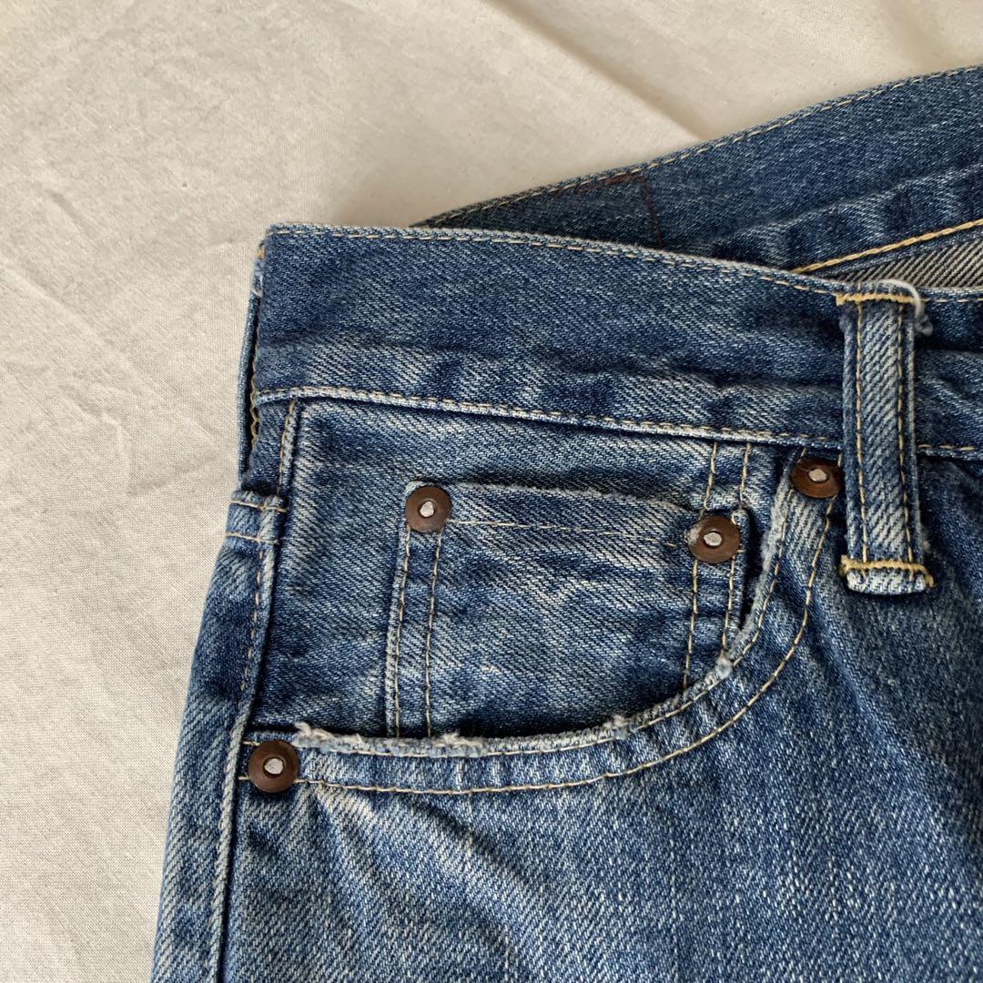 SELVEDGE