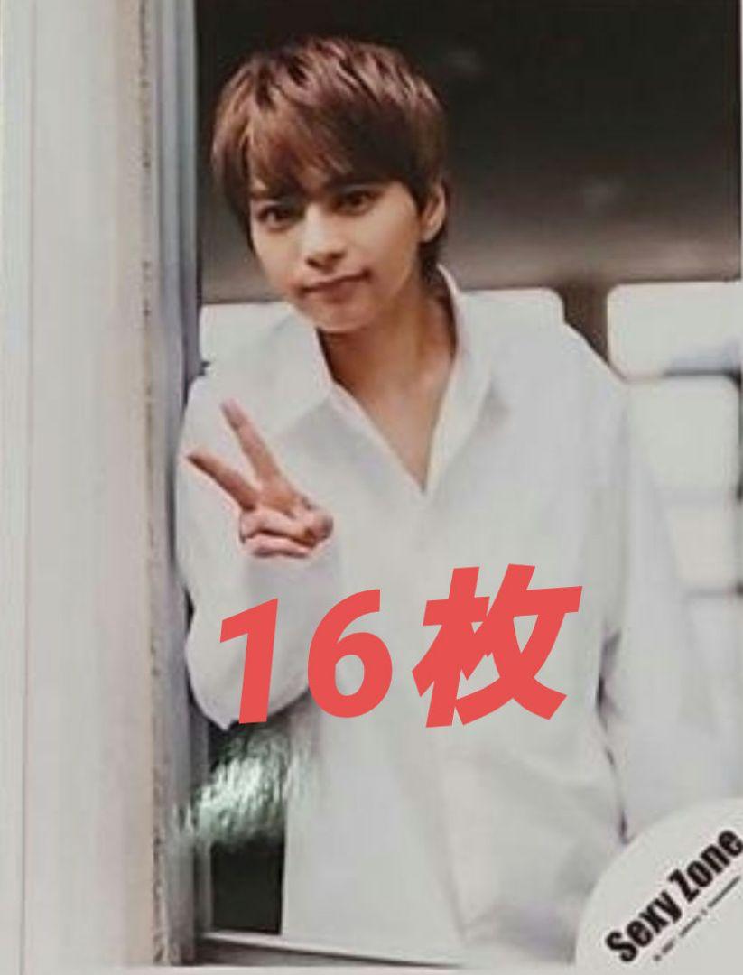 今月末処分！ SexyZone timelesz 佐藤勝利 5枚セット 佐藤勝利 Sexy Zone 公式生写真 / timelesz - メルカリ