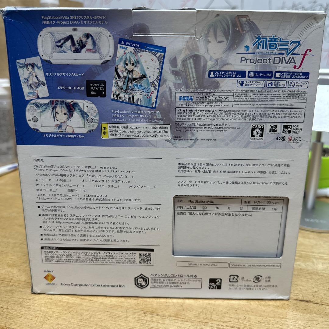 新品　PlayStation®Vita 初音ミク Limited Edition
