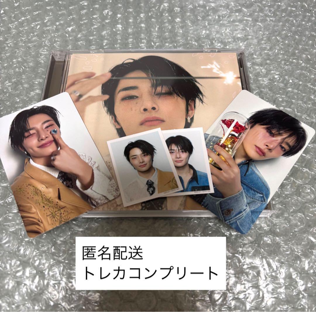 straykids スキズ Hollow fc盤 ユニットトレカ コンプ 4 Stray Kids Hollow FC盤 ユニットトレカ 4枚セット - メルカリ