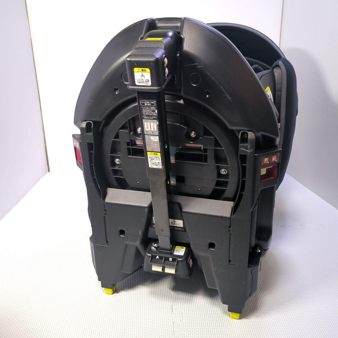 isofix AC