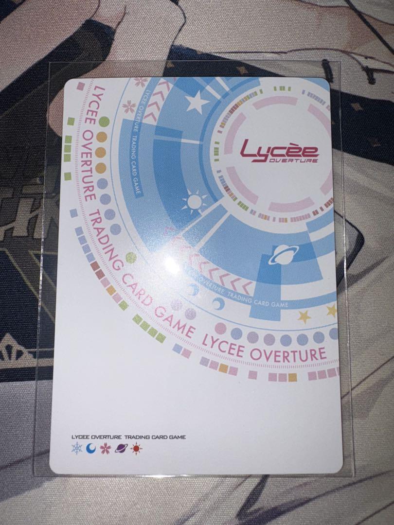 Lycee 上林聖 夏のてんこ盛りパック ネクストン SP - メルカリ