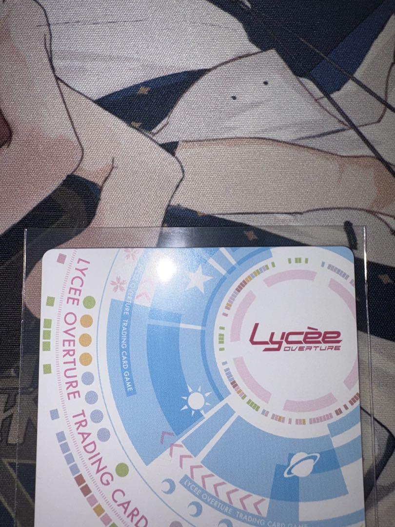 Lycee 上林聖 夏のてんこ盛りパック ネクストン SP - メルカリ