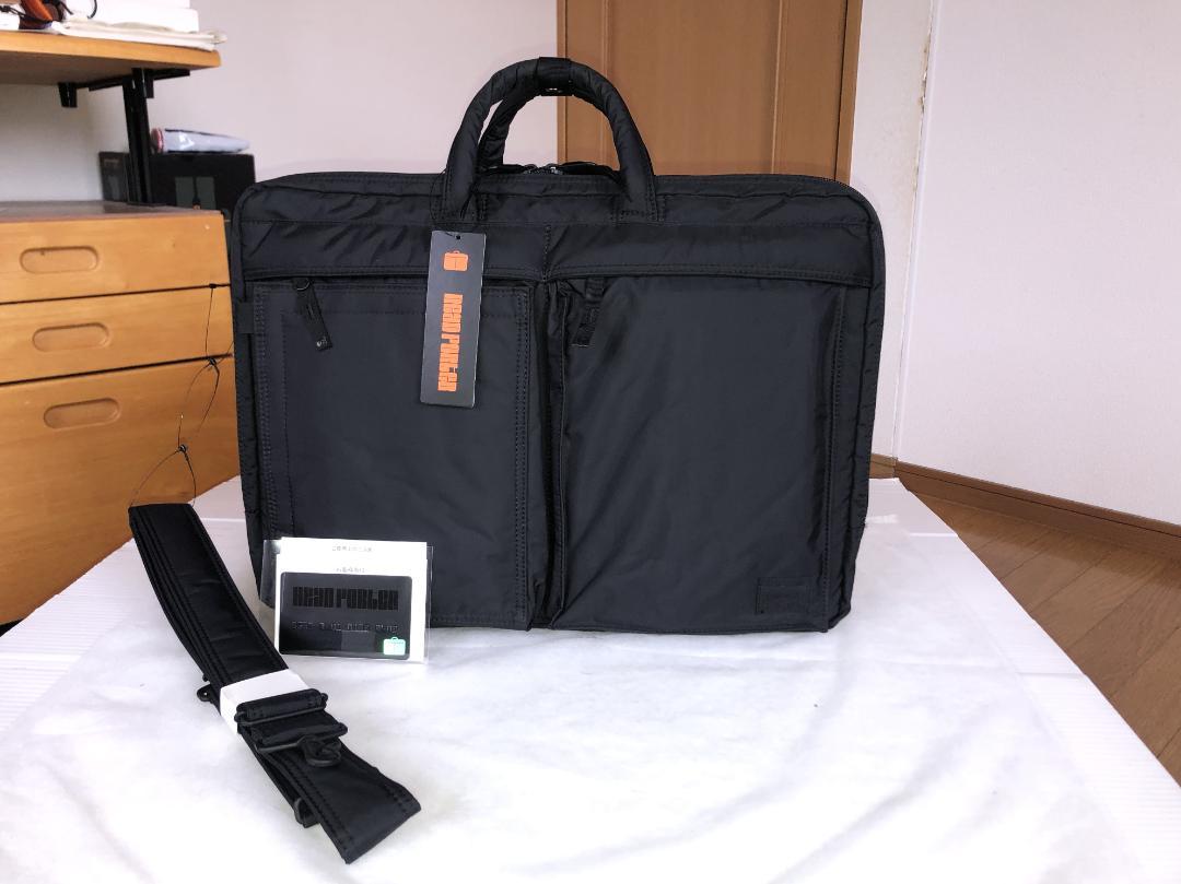 新品　ヘッドポーター　ブラックビューティー　ブリーフケース　タンカー　ショルダー
