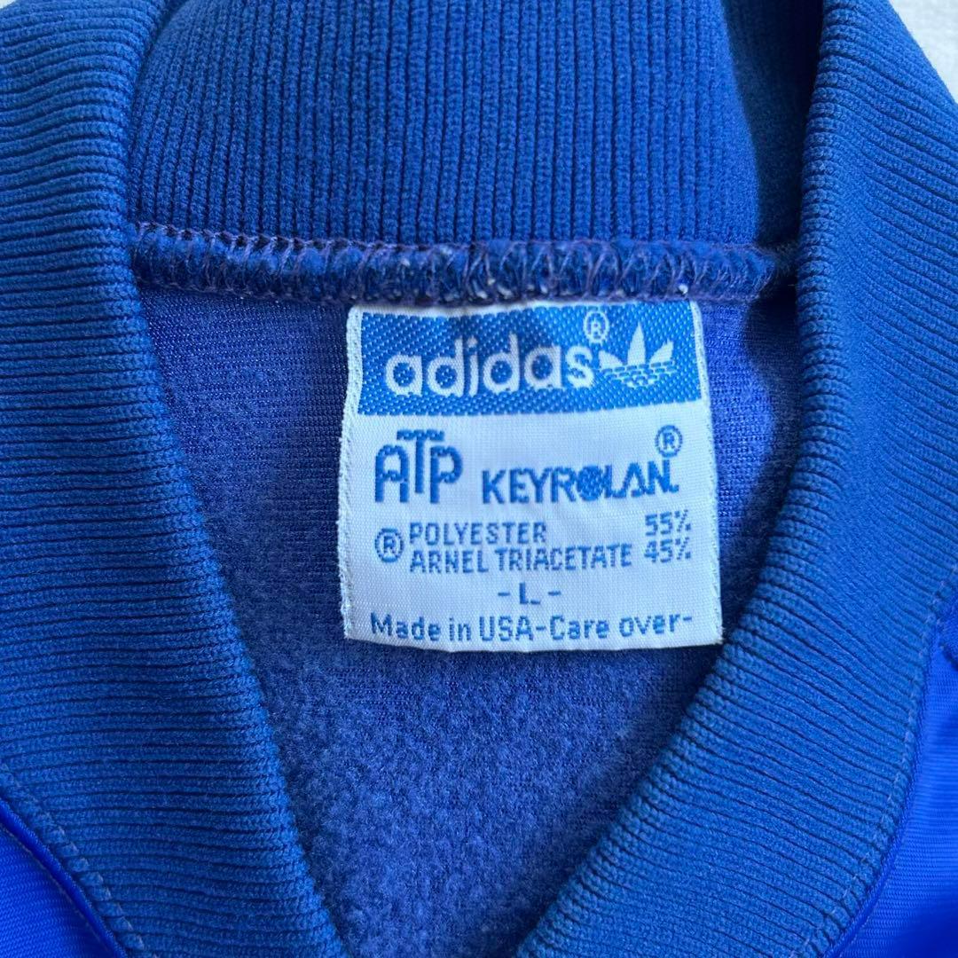 格安saleスタート ボ atp 80s アディダス 刺繍ロゴ ジャージ ブルー 表記L ヨンス トップス