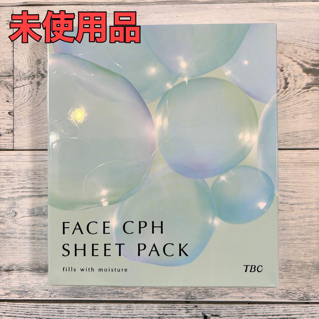 TBC フェイスCPHシートパック 1枚入×5袋 - メルカリ