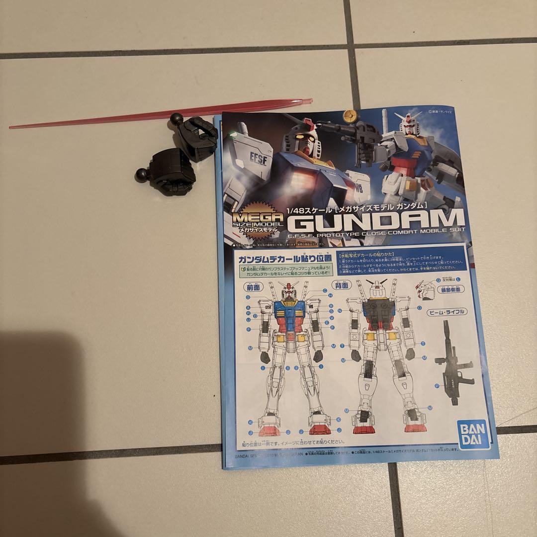 メガサイズ 1/48 RX-78-2 ガンダム ソリッドクリアリバース