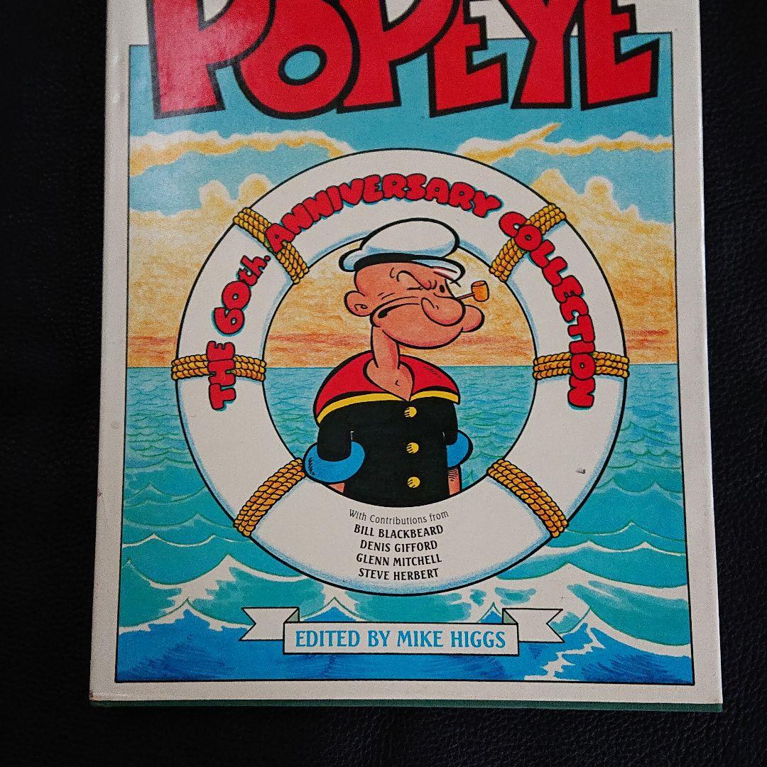 メルカリ ポパイの本 キャラクターグッズ 4 800 中古や未使用のフリマ