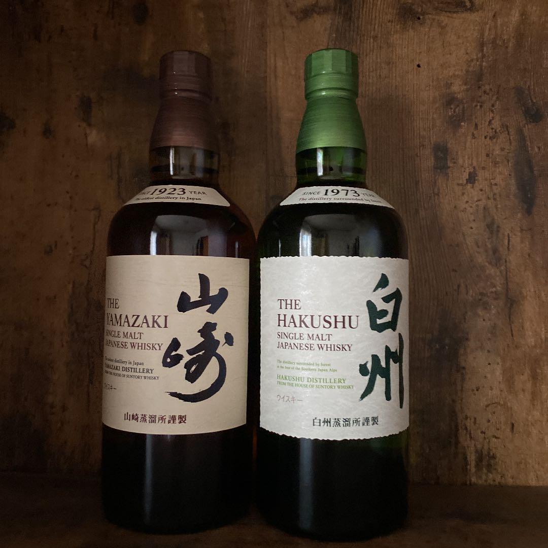 高速配送 700ml サントリー山崎NV、白州NV - ウイスキー 高速配送 700ml サントリー山崎NV、白州NV - ウイスキー