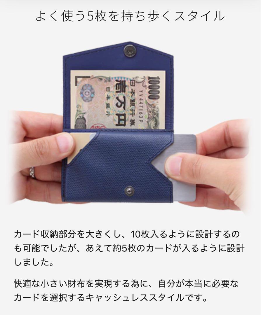 アブラサス abrAsus 小さい財布　レザー 三つ折り財布 黒