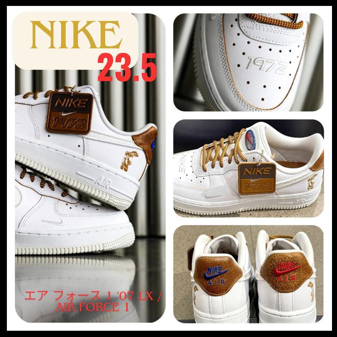 【新品】 NIKE エアフォース1 1972 刺繍 23.5cm