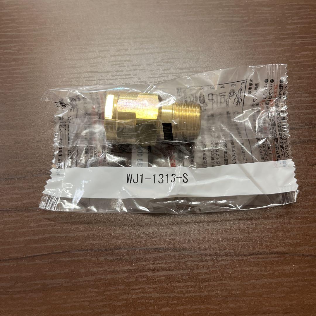 オンダ製作所　テーパおねじ