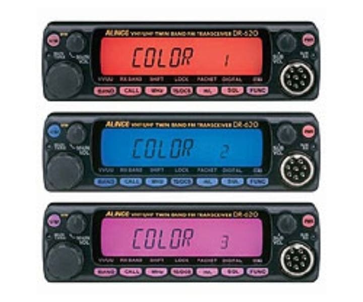 高い素材】 デュアルバンド144/430MHz FM モービルトランシーバー DR