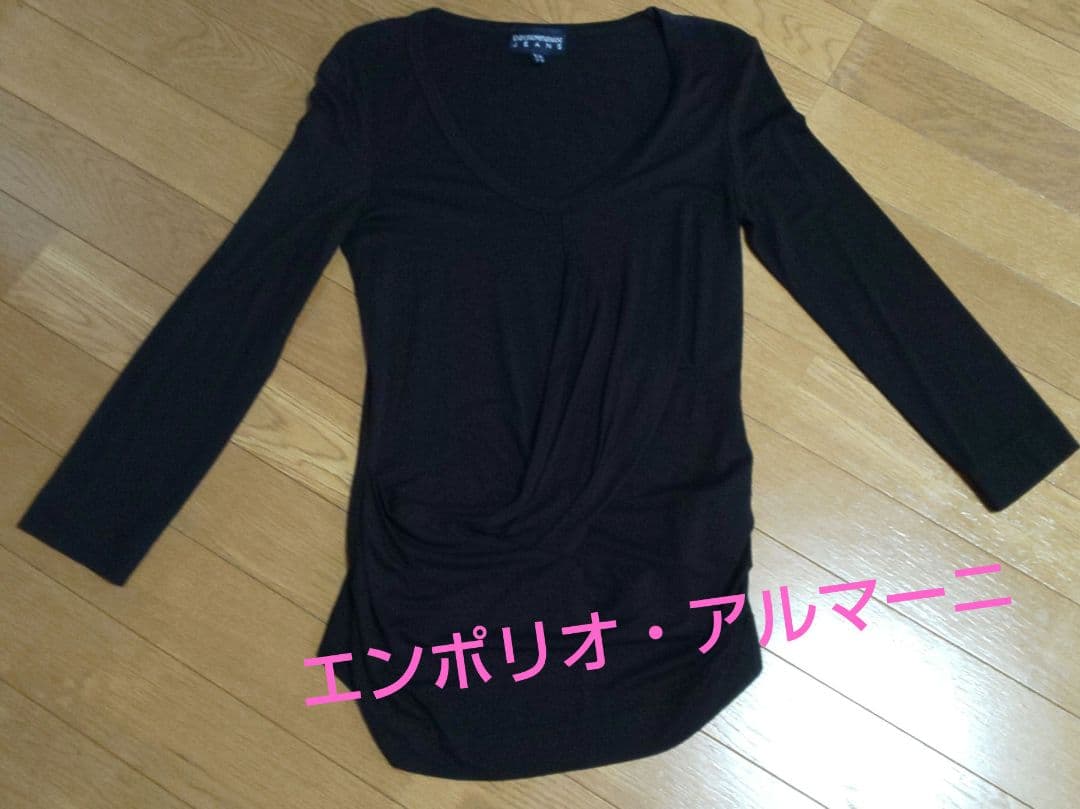 EMPORIO ARMANI JEANS 黒 カシュクール 七分丈