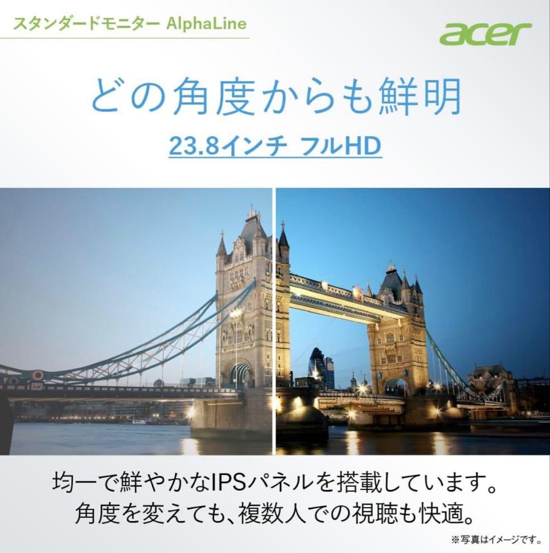 23年11月購入 Acer モニター 23.8インチ フルHD EK241Y