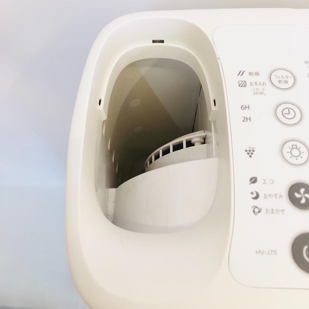 シャープ プラズマクラスター搭載 加湿器 ホワイト HV-J75W