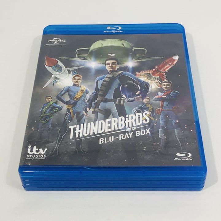 TVアニメ「ドルアーガの塔」Blu-ray BOXの宮 |フロンティアワークス