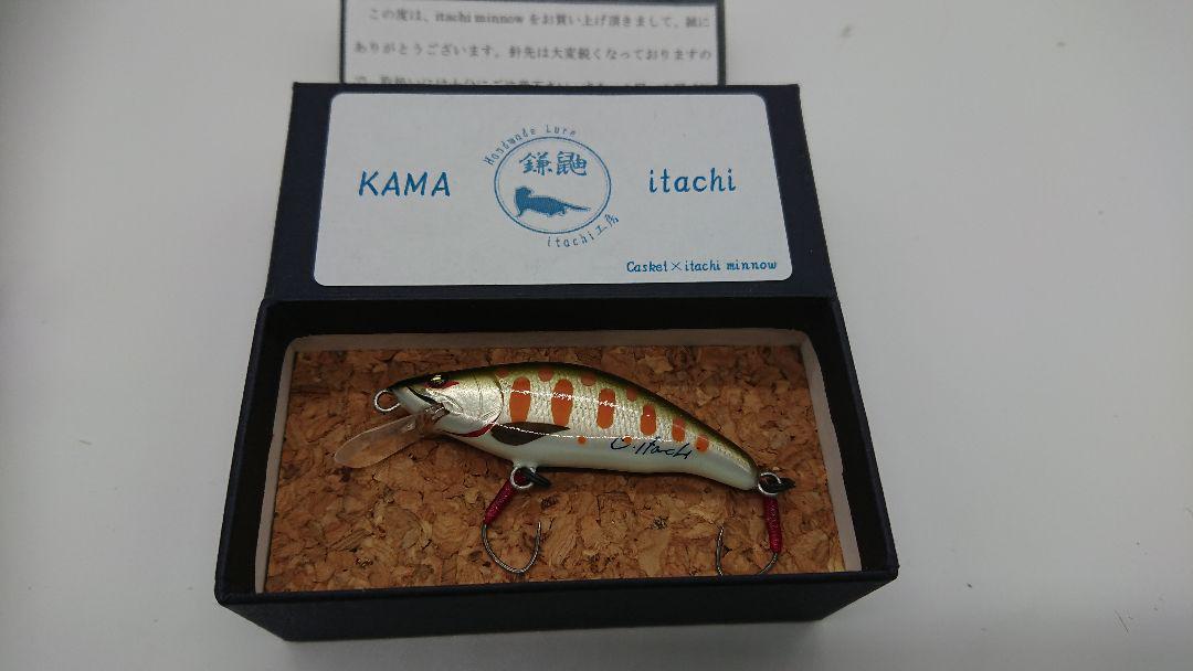 鹿沼様ご投稿シェルトラッド販売｜ニュース（総合ブログ