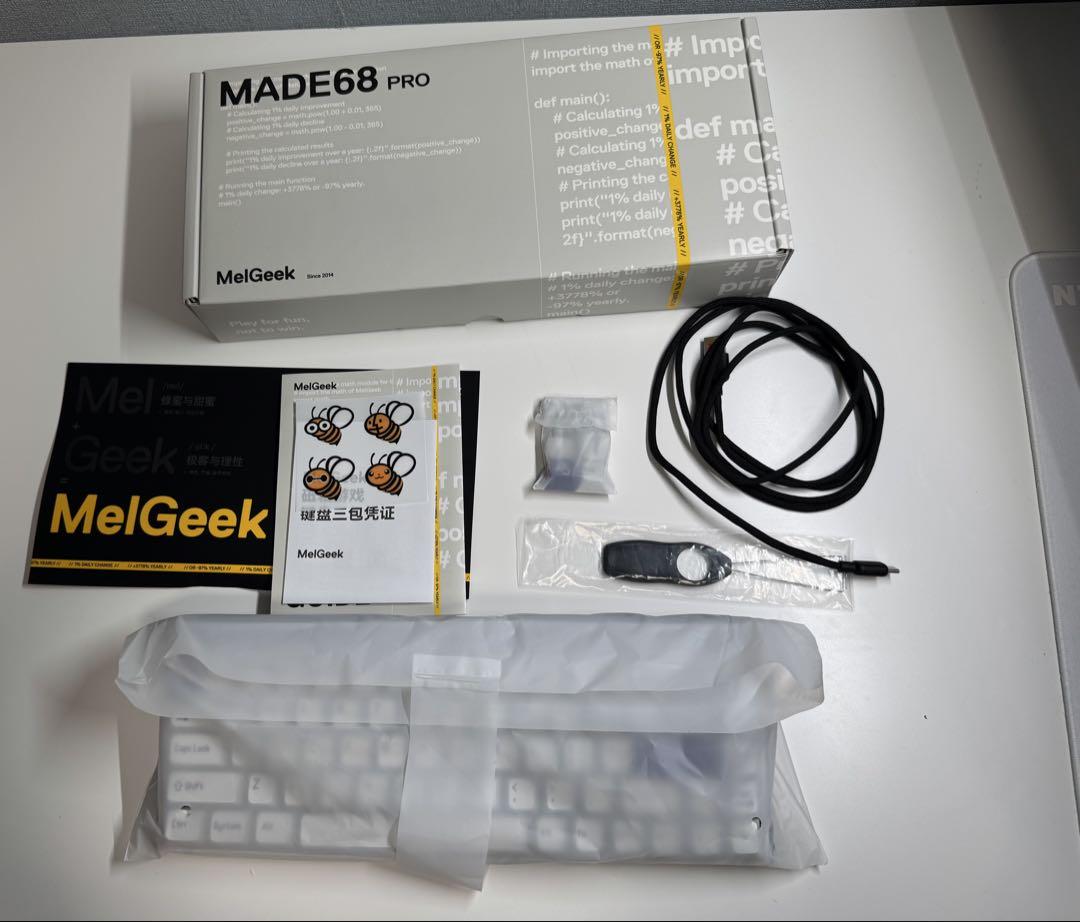 MelGeek MADE68 PRO ホワイト・パープル