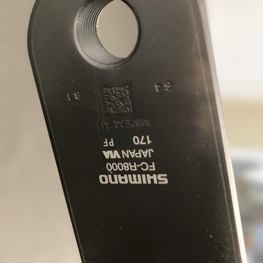 CEEPOMANBA TTトライアスロン