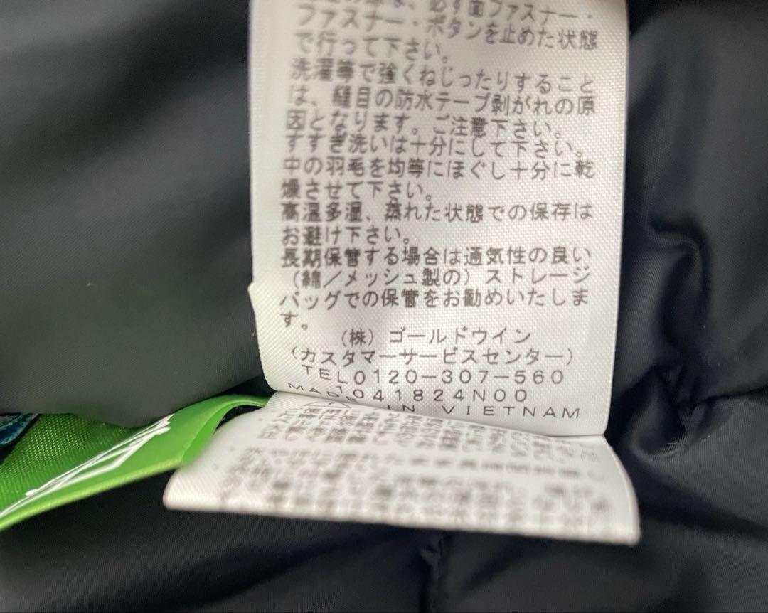 サイズM