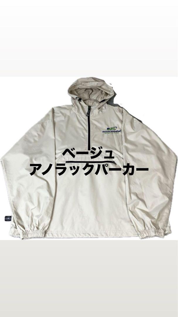 ベージュ アノラックパーカー Intermodal