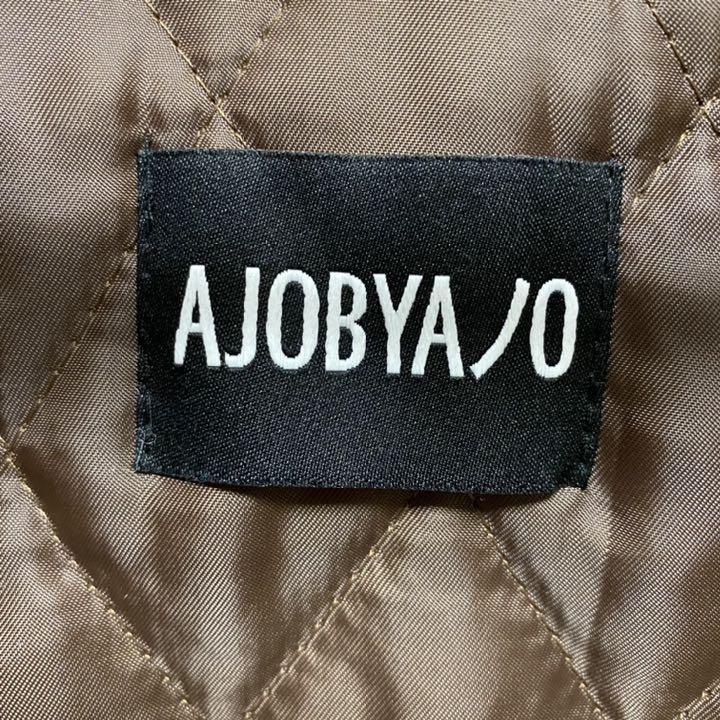 爆買い2022 美品 ジャケット アウター RBqvV-m81157098823 AJOBYAJO 赤字超特価HOT