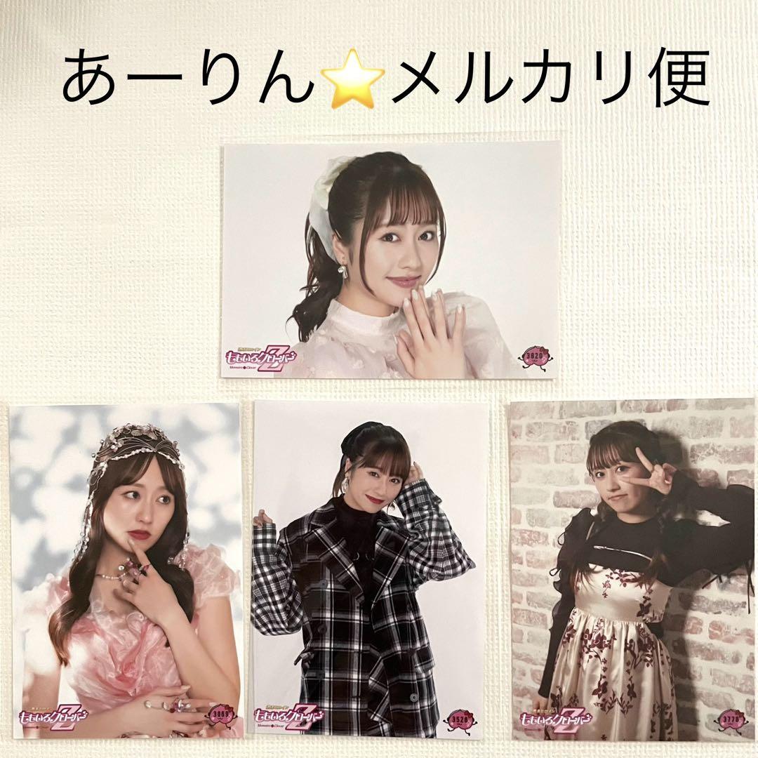 駿河屋 -<中古>ももいろクローバーZ/佐々木彩夏/上半身・背景