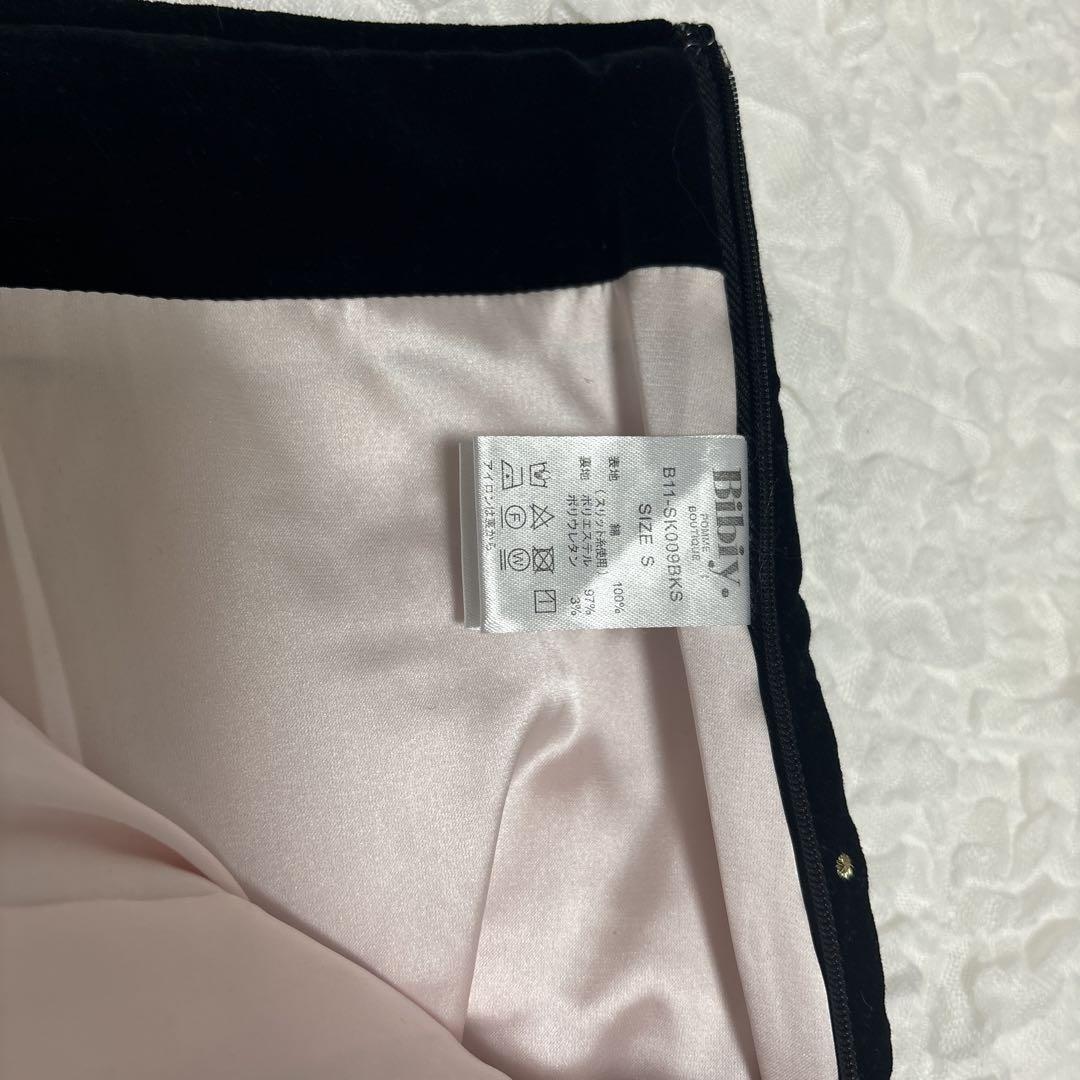 スカート bibiy ODETTE PLEATED SKIPT