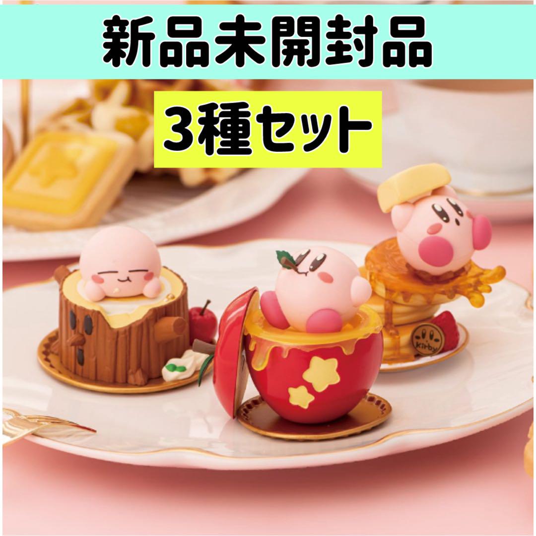 星のカービィ パルドルチェ コレクション vol.１ 全３種セット 星のカービィ Paldolce collection vol.1 3種セット - メルカリ